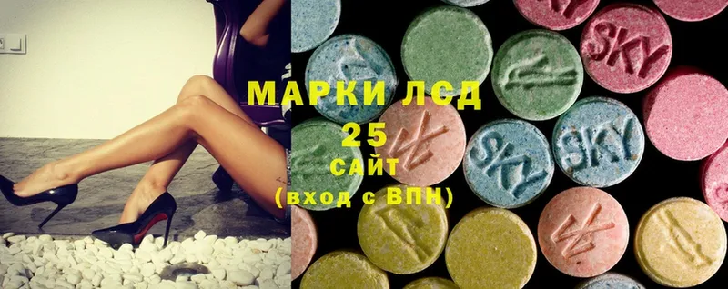 hydra ТОР  Лабытнанги  ЛСД экстази ecstasy 