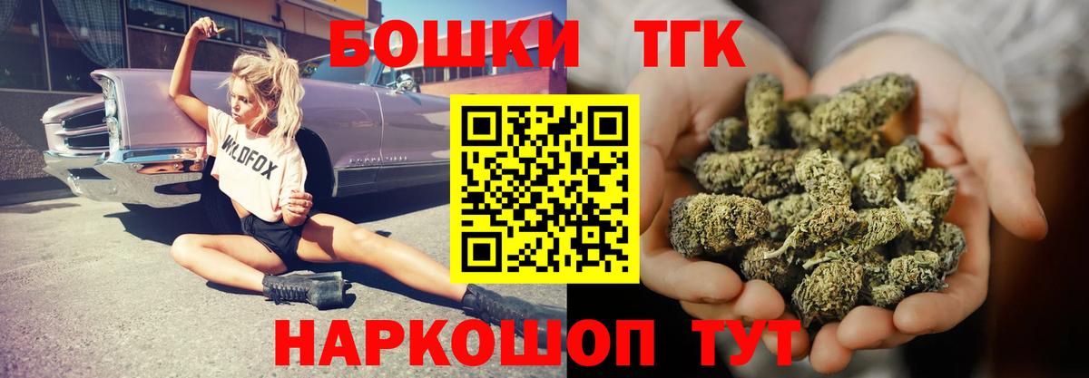 Конопля VHQ  Лабытнанги  Конопля планчик 